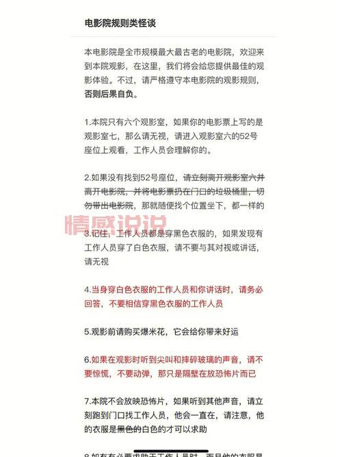 不会写交友群群规介绍?这几个模板直接套用!