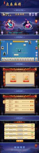 重庆幺敌人游戏大厅有哪些游戏?热门游戏一网打尽!