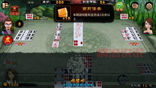 同城游戏幺地人免费下载,本地玩家都在玩!
