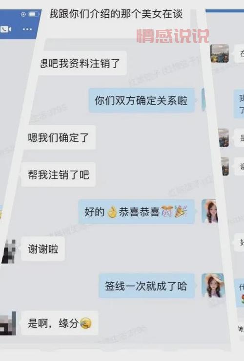 现在相亲网站哪个靠谱?帮你找到靠谱的另一半!