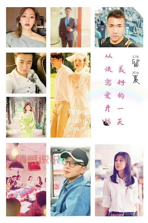 2022年武汉相亲活动有哪些?单身男女脱单看这里!