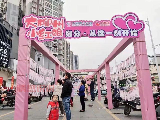 2022年武汉相亲活动有哪些?单身男女脱单看这里!