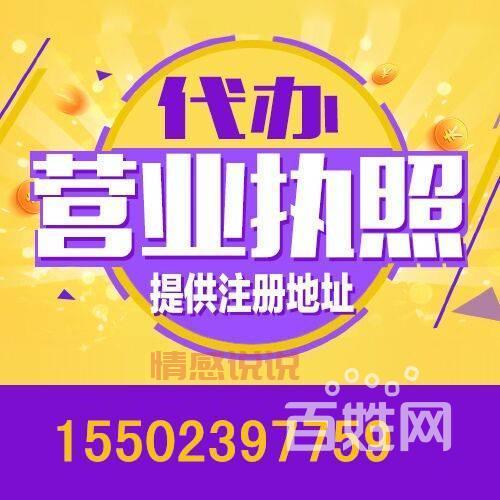 重庆同城游苹果版怎么注册?手把手教你快速注册
