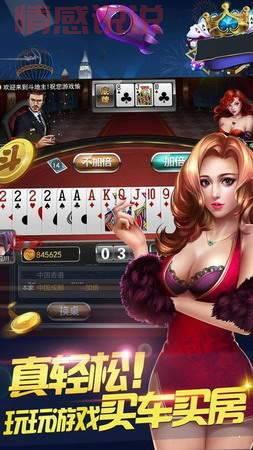 重庆人都爱玩的幺地人苹果版,同城在线游戏超刺激!