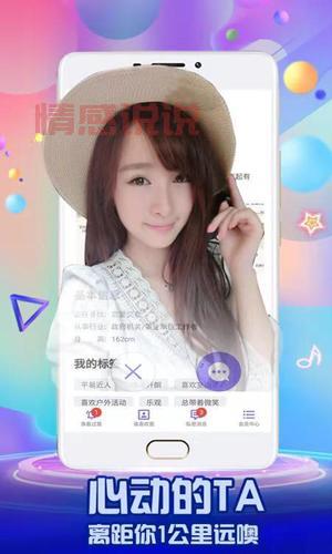 德清同城游戏大厅官方下载，和亲朋好友一起线上约局！