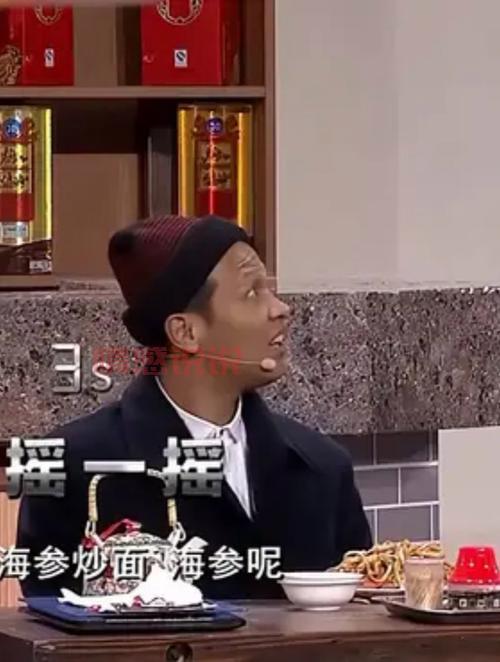 宋小宝吃面的小品哪里能看？完整版回放安排上！