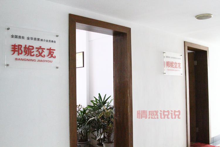 邯郸信息港官网是哪个?本地人都在用的便民网站!
