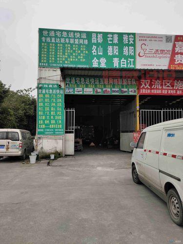 邯郸信息港便民服务中心在哪儿?地址电话全在这儿!