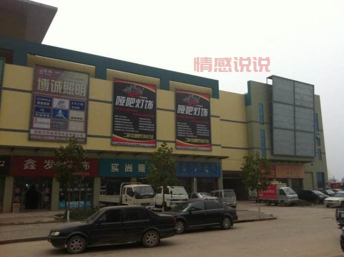 邯郸信息港便民服务中心在哪儿?地址电话全在这儿!