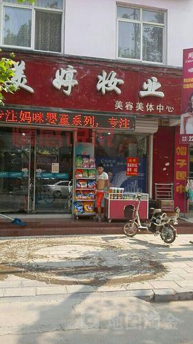 邯郸信息港便民服务中心在哪儿?地址电话全在这儿!
