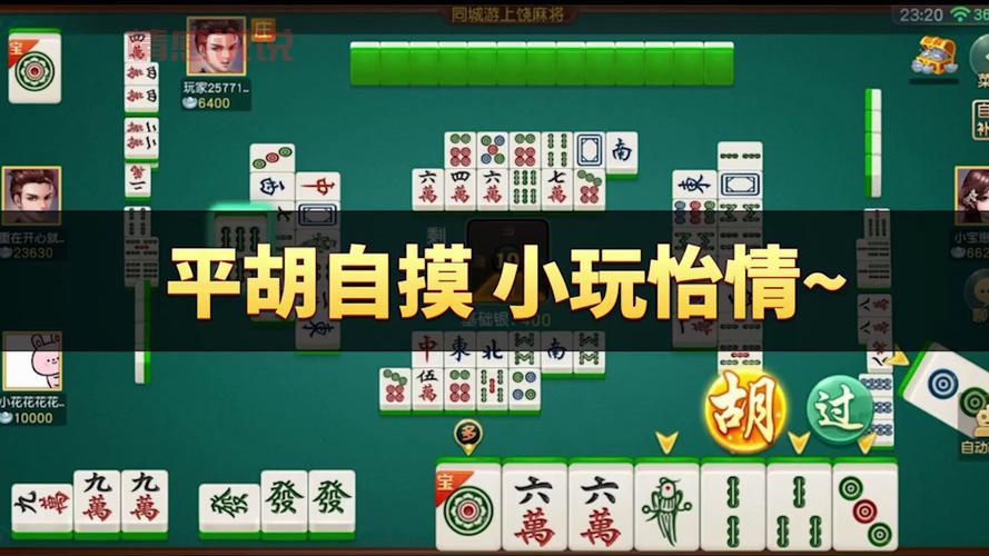 别到处找了,上饶同城游戏大厅下载安装超简单!