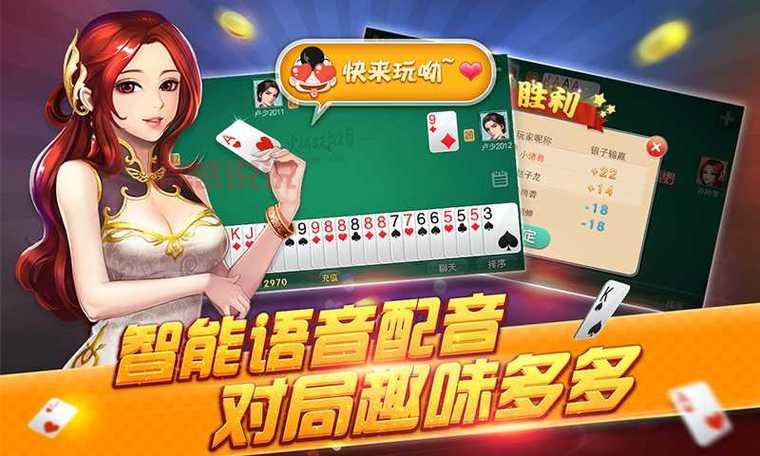 别到处找了,上饶同城游戏大厅下载安装超简单!