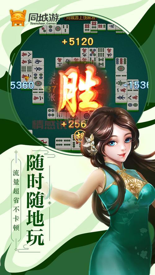 别到处找了,上饶同城游戏大厅下载安装超简单!