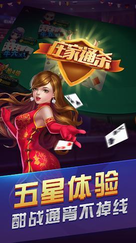 别到处找了,上饶同城游戏大厅下载安装超简单!