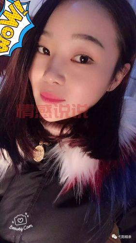 相亲app广告里的美女是谁?深扒她的真实身份!