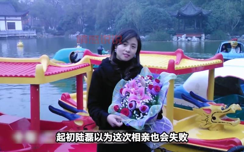 四川电视台相亲节目嘉宾都是哪儿来的?揭秘背后故事!