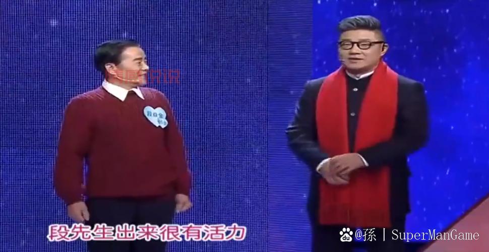 四川电视台相亲节目嘉宾都是哪儿来的?揭秘背后故事!