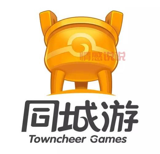 瑞金本地人都玩啥?同城游戏大厅下载体验一下!