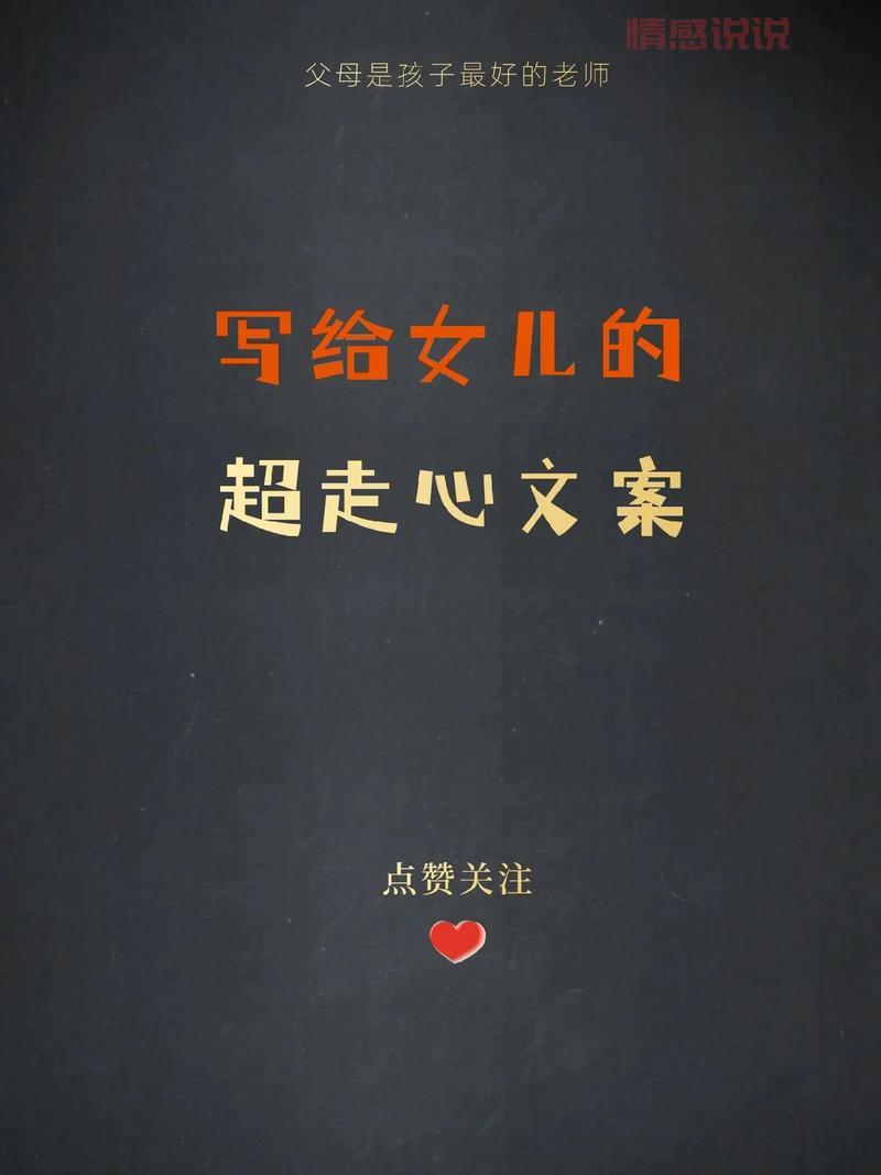 想知道找对象内心独白经典句子?这几句超走心
