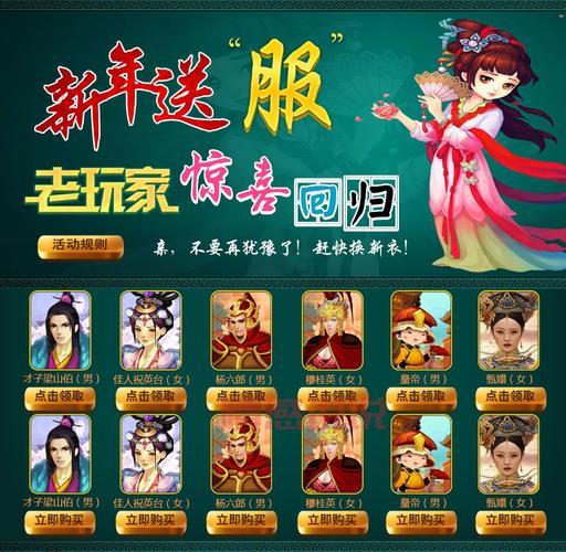 免费下载同城游戏大厅哪里有?老玩家分享给你!