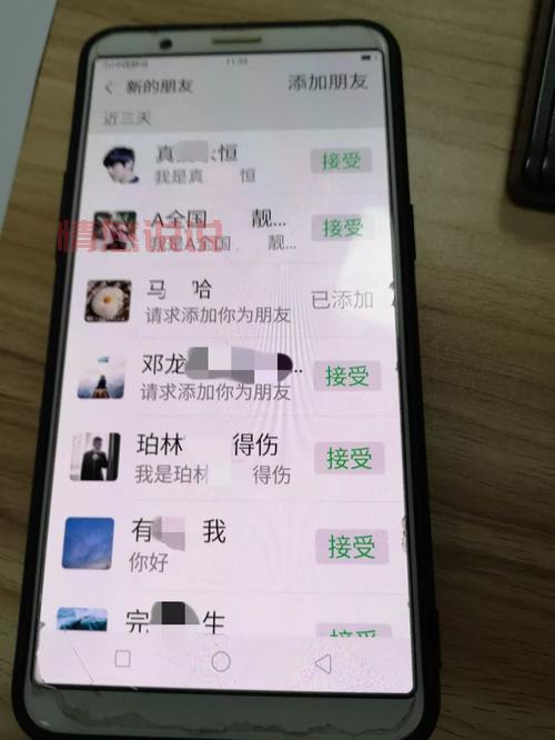 伊春本地约炮qq群?附近人同城床友真实
