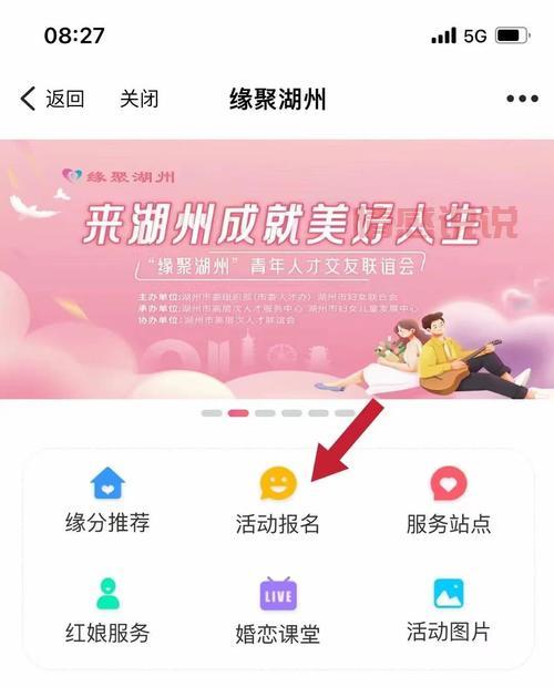 中国交友平台排名哪家强?单身人士必看!