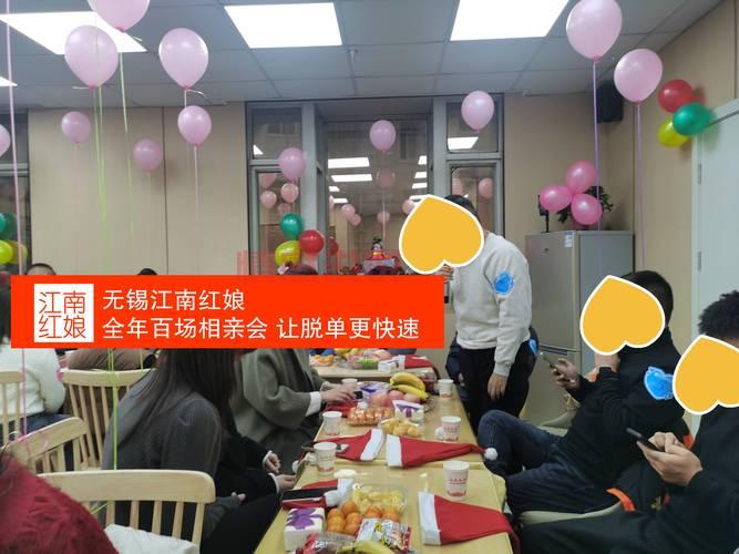 金湖婚介所联系方式,这几家口碑好的值得推荐!