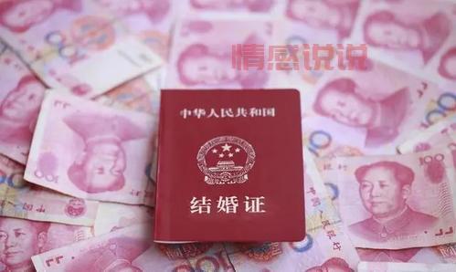 怎样才能算骗婚罪?骗婚罪的立案标准详细解读!