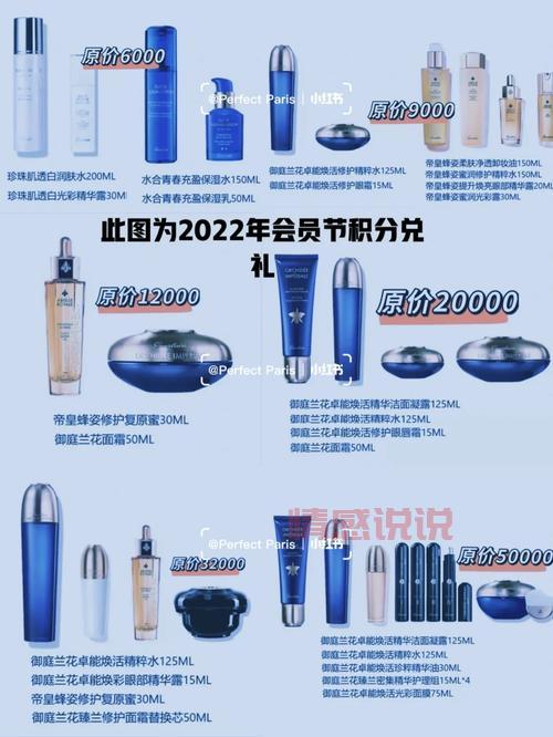 交友软件会员多少钱?不同平台价格大对比!