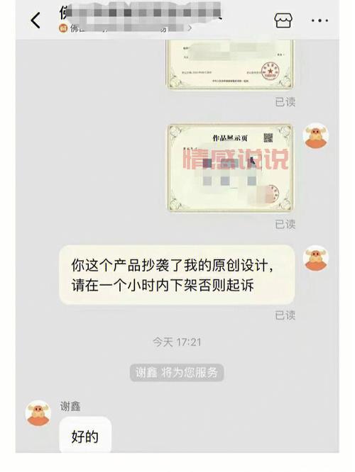 世纪佳缘加盟电话是多少?想加盟的你快看过来!