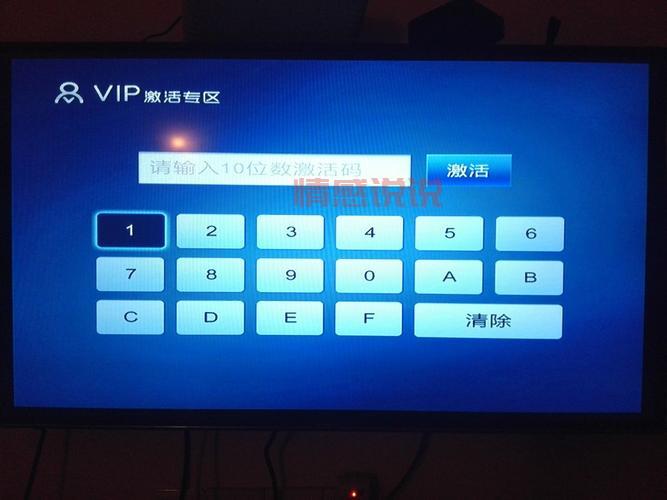 如何获得湖南iptv会员免费体验?3个方法告诉你!