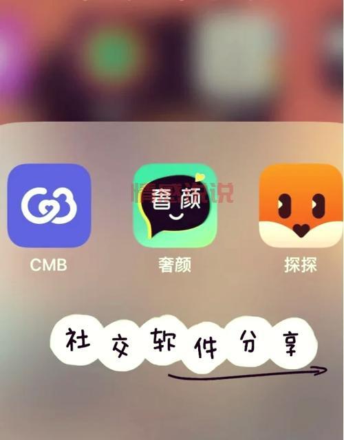 推荐一个约会不收费的App,这几个真实靠谱!