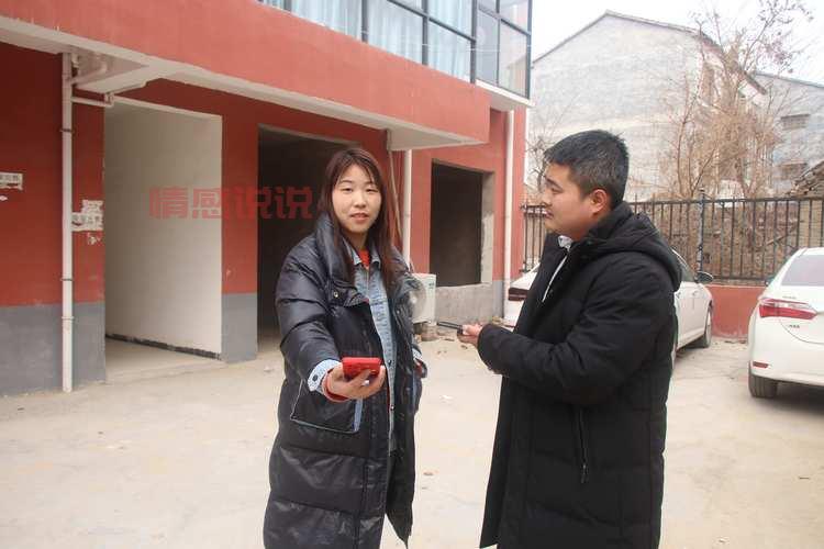 农村女孩去北京找男友靠谱吗?这些情况要注意!