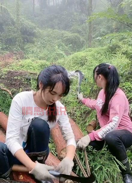 农村女孩去北京找男友靠谱吗?这些情况要注意!