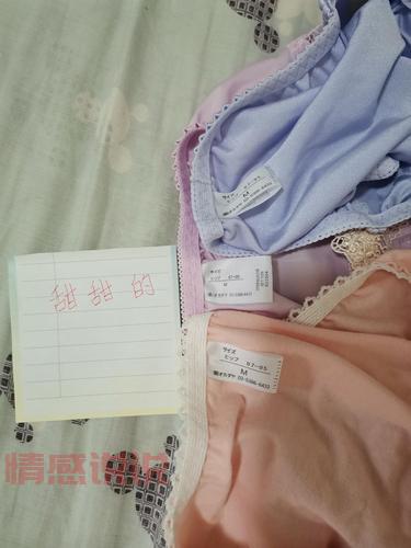 抚顺赶集网二手物品靠谱吗？买卖闲置经验分享！