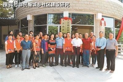 千岛湖南山社区电话是多少?办事之前先问问看!