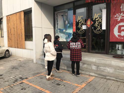 湖南街道社区服务中心电话多少?联系方式速查!