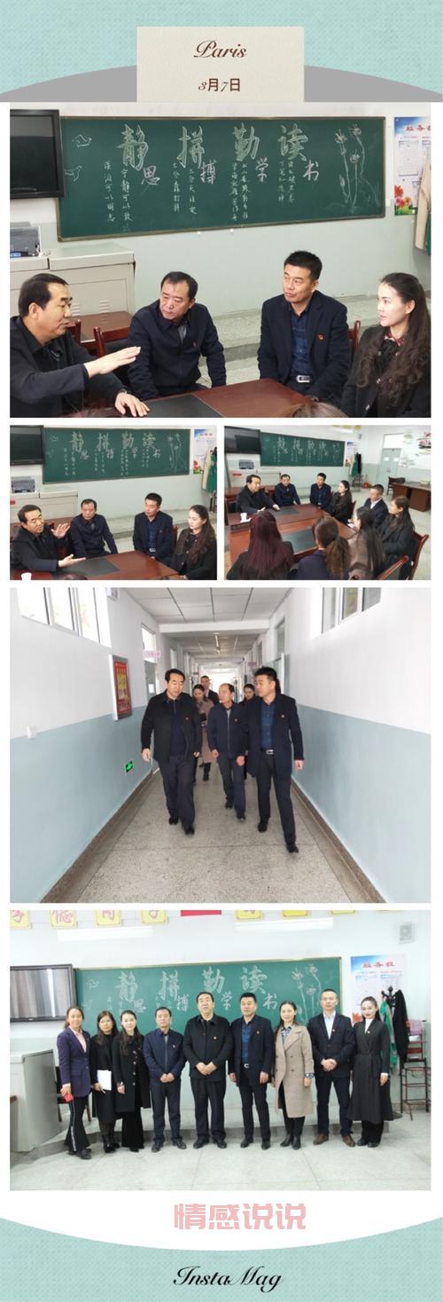 湖南同志交友贴吧推荐，这几个地方氛围很好！