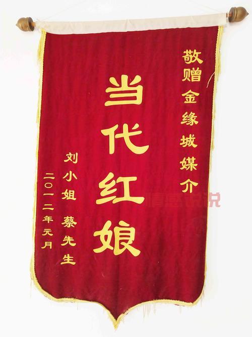 南昌市金缘城婚介所怎么样?听听过来人怎么说!