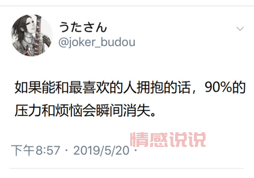 和大龄剩女聊天很难很尴尬？掌握技巧没烦恼！