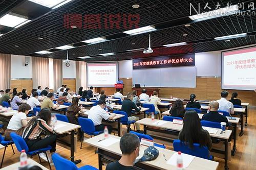 湖南教育官网继续教育平台怎么样?过来人告诉你!