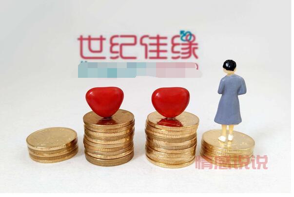 国际交友平台加盟赚钱吗?加盟后要注意哪些?