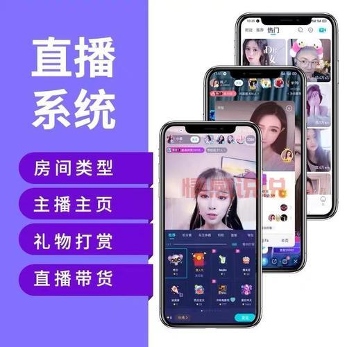 国际交友平台加盟赚钱吗?加盟后要注意哪些?