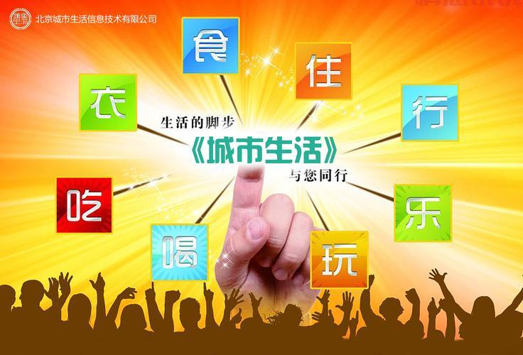国际交友平台加盟赚钱吗?加盟后要注意哪些?