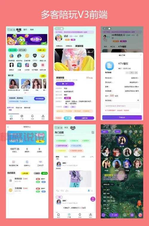 想找国际交友平台哪里有?这几个平台值得试试!