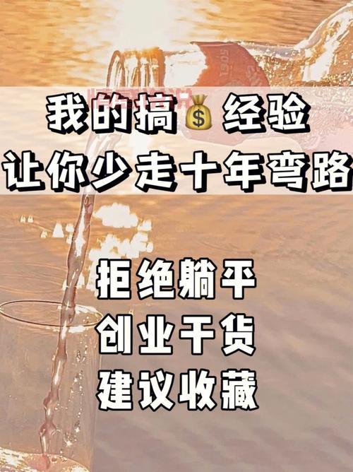 文登大龄招工去哪找?这几个方法让你少走弯路!