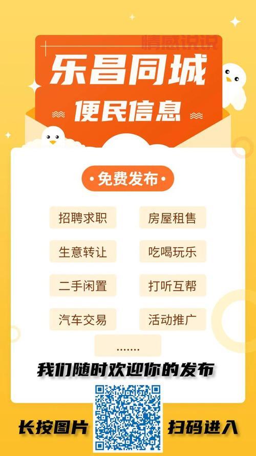 同城配送哪个平台最便宜?老司机教你选!