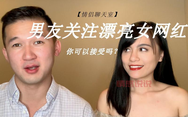 沈阳男男聊天室怎么找?这些方法简单又实用!