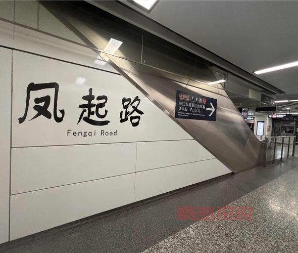 杭州地铁族论坛网是什么?地铁爱好者聚集地!