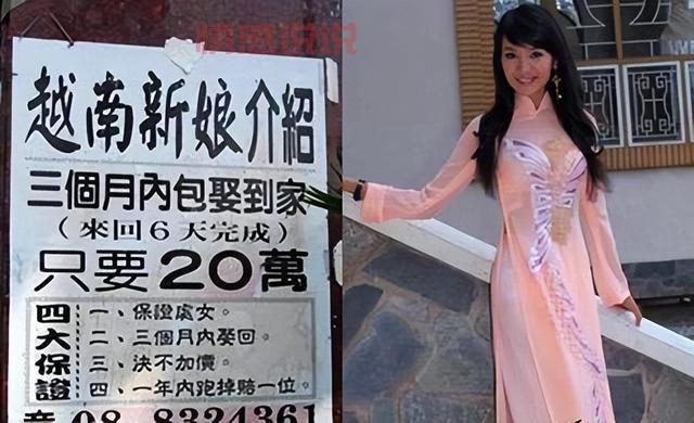 越南新娘婚恋网安全吗?正规平台才能让人放心!